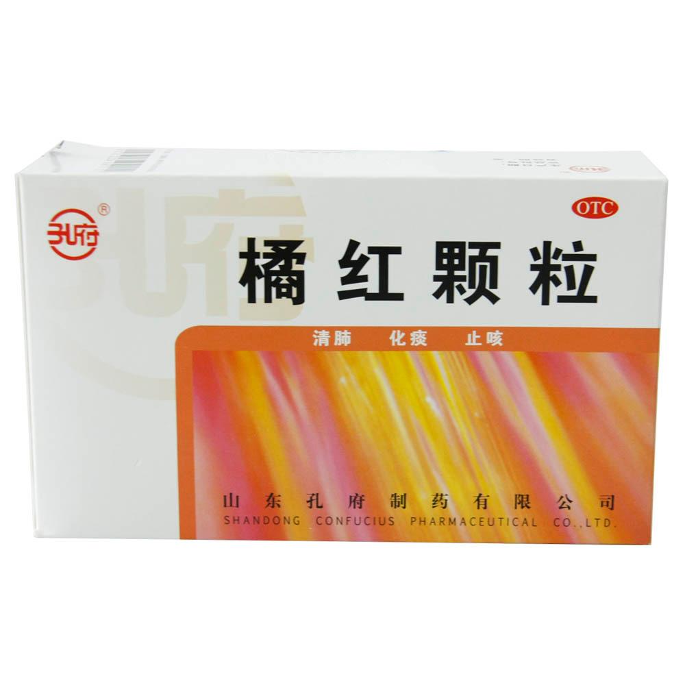 【山東孔府 橘紅顆粒 】-成大方圓醫藥網產品