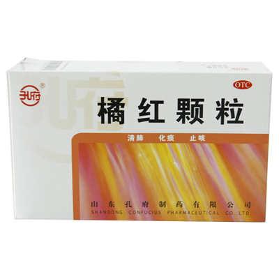 25元]橘红枇杷胶囊合肥九研 止咳祛痰 咳嗽痰多0.2g*10s*3板￥23.