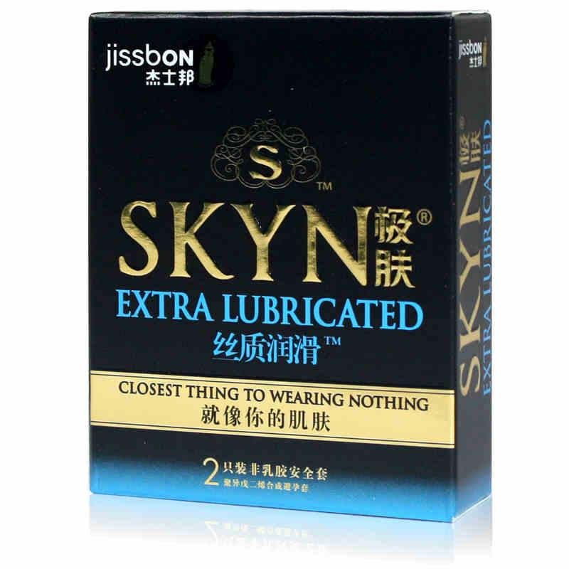 杰士邦聚异戊二烯合成避孕套 非乳胶安全套
