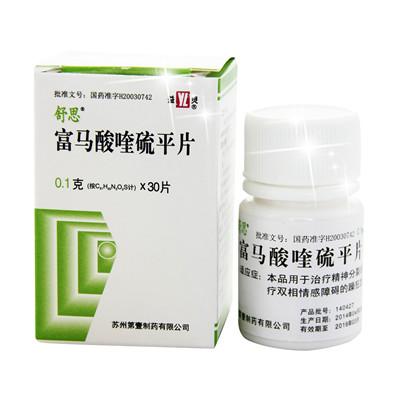 富马酸喹硫平片(舒思)0.1gx30t000  dd0.1gx30t
