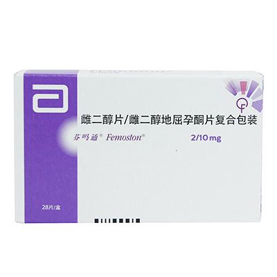 50补佳乐戊酸雌二醇片1mg*21t1共1页排序: