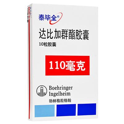 成大方圆医药网