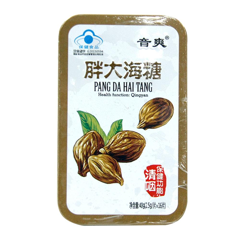 【胖大海糖】-成大方圓醫藥網產品