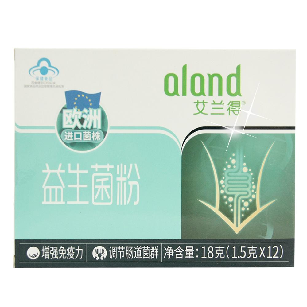 【益生菌粉】-成大方圆医药网产品