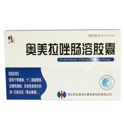 成大方圆医药网