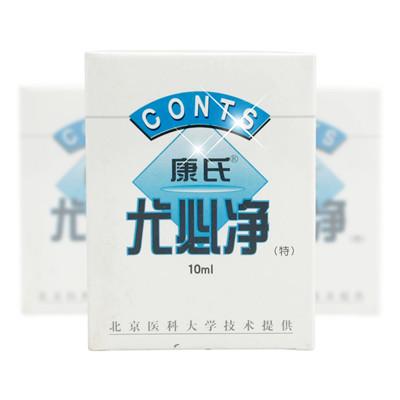 成大方圆医药网