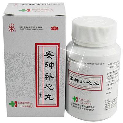 上海和黄 安神补心丸300s ￥17.50 送17积分[抵0.17元]  立即查看