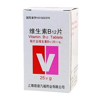 50维生素b1丸10mg*100s1共1页排序:|0-9(5)|不限价  格