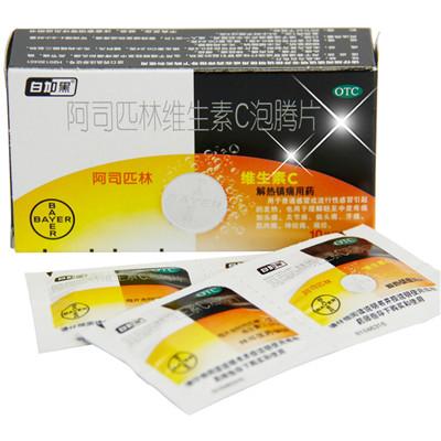 白加黑 阿司匹林维生素c泡腾片  dd10t